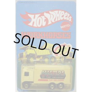 画像: WORKHORSES 【HIWAY HAULER (No.2548 MASTERS OF THE UNIVERSE)】 WHITE/BW (RARE)