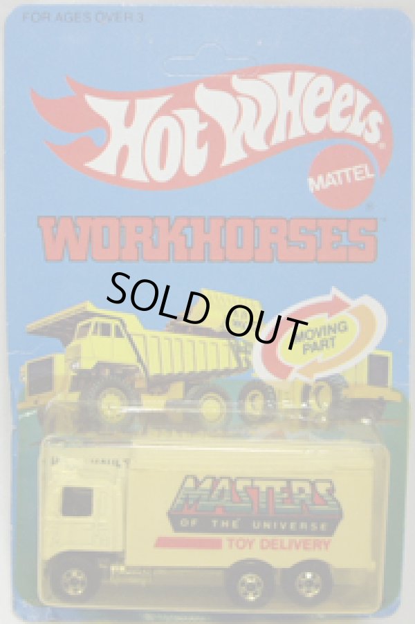 画像1: WORKHORSES 【HIWAY HAULER (No.2548 MASTERS OF THE UNIVERSE)】 WHITE/BW (RARE)