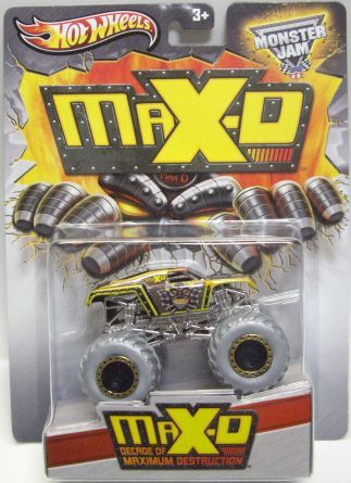 画像: WALMART MAIL IN PROMO 【MAX-D】を更新致しました。