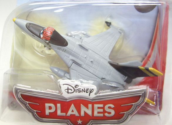 画像: DISNEY PLANES "D"アソートを更新致しました。