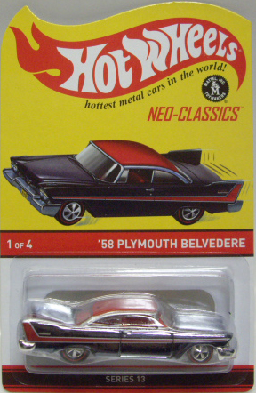 画像: RLC NEO CLASSICS 【'58 PLYMOUTH BELVEDERE】が入荷致しました。