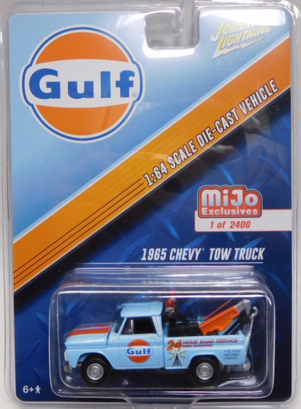 画像: JOHNNY LIGHTNING - "MIJO EXCLUSIVE" 【"GULF" 1959 FORD F250 TOW TRUCK】 LT.BLUEを更新致しました。