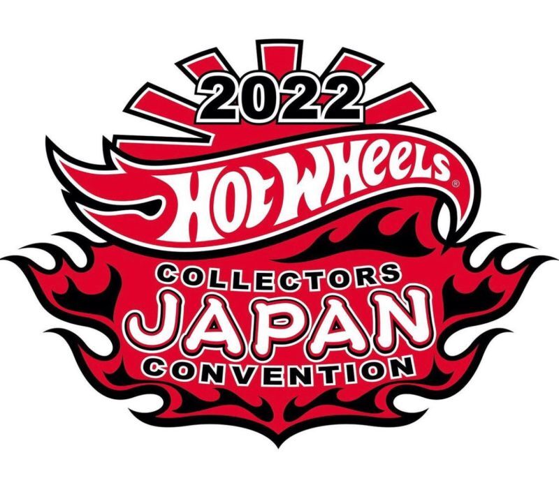 画像: 2022 HW COLLECTORS JAPAN CONVENTION のお知らせ！