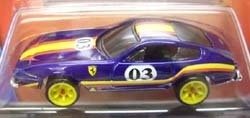 画像: 2009 FERRARI RACER 【FERRARI 365 GTB4】　MET.BLUE/A6