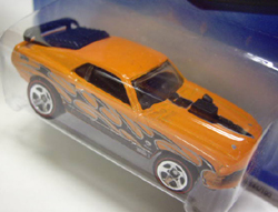 画像: 【MUSTANG MACH 1】　ORANGE/RL (WALMART EXCLUSIVE WHEELS)