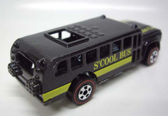 画像: LOOSE - 2007 WALMART SINCE'68 SET 【S'COOL BUS】 MET.BLACK/RL
