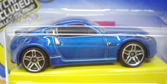 画像: 【NISSAN 370Z】 MET.LIGHT BLUE/PR5   (WALMART EXCLUSIVE キーチェーン付）