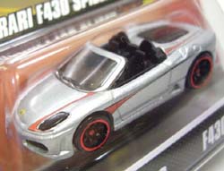 画像: 2009 FERRARI RACER 【FERRARI F430 SPIDER】　SILVER/A6