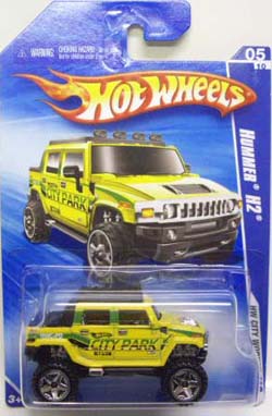 画像: 【HUMMER H2】　YELLOW/U5