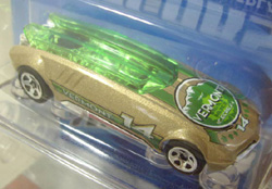 画像: CONNECT CARS 【WHIP CREAMER II】　GOLD/5SP