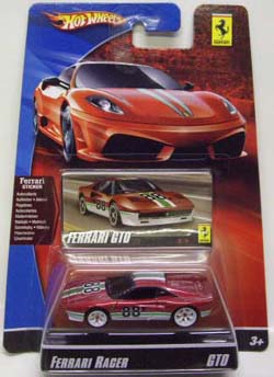 画像: 2009 FERRARI RACER 【FERRARI GTO】　MET.RED-WHITE/A6