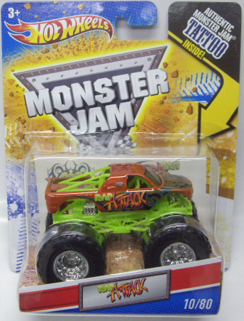 画像: 2011 MONSTER JAM INSIDE TATTOO 【RAP ATTACK】　MET.ORANGE