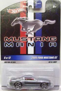 画像: MUSTANG MANIA 【2005 FORD MUSTANG GT】　LIGHT GRAY/PR5