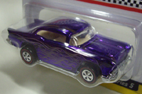 画像: 【'57 CHEVY】　PURPLE/RL　