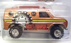 画像: HOT WHEELS DELIVERY 【BAJA BREAKER】　COPPER/RR