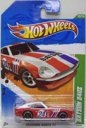 画像: 【DATSUN 240Z】　RED-WHITE/MC5