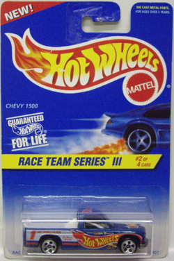 画像: 【CHEVY  1500】　RACE TEAM BLUE/5H　