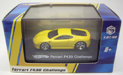 画像: 2009-1:87/HO 【FERRARI F430 CHALLENGE】 YELLOW/RR