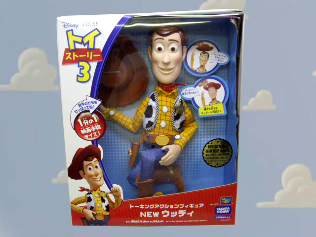 画像: TOY STORY 3 【TALKING ACTION FIGURE - NEW WOODY (日本語版)】