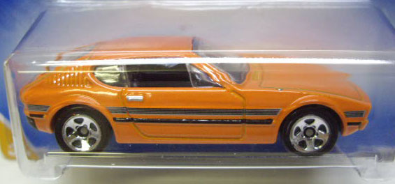 画像: 【VOLKSWAGEN SP2】　ORANGE/5SP
