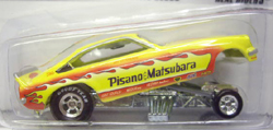 画像: DRAGSTRIP DEMONS 【PISANO & MATSUBARA '74 VEGA】　YELLOW/RR