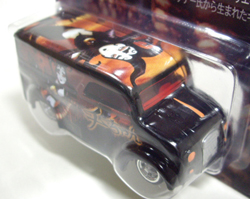 画像: 2007 - 7th CUSTOM CAR SHOW  【DAIRY DELIVERY】　BLACK/RR　