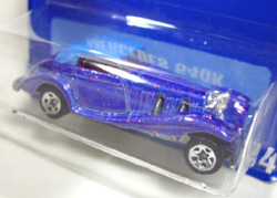 画像: 【MERCEDES 540K】　MET. FLAKE BLUE/5SP