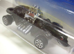 画像: 【RATMOBILE】　BLACK/7SP　