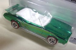 画像: SERIES 5 CHASE 【'70 PONTIAC GTO】　MET.GREEN/RR