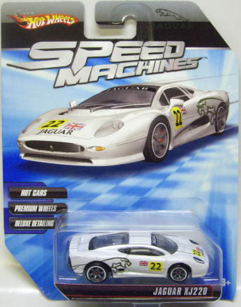 画像: 2010 SPEED MACHINES 【JAGUAR XJ220】　WHITE/A6