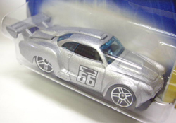 画像: 【VOLKSWAGEN KARMANN GHIA】　SILVER/PR5 (07CARD)