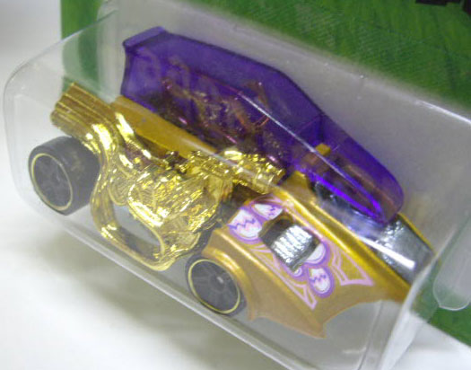 画像: 2009 WALMART EASTER EGGSCLUSIVES 【MOTOR PSYCHO】　GOLD/PR5