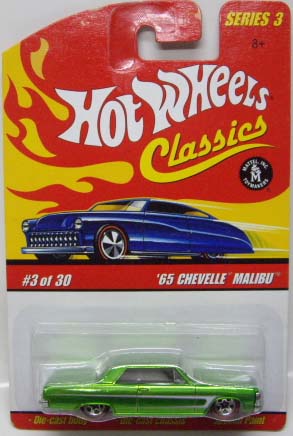 画像: 2007 CLASSICS SERIES 3 【'65 CHEVELLE MALIBU】　SPEC.GREEN/RL