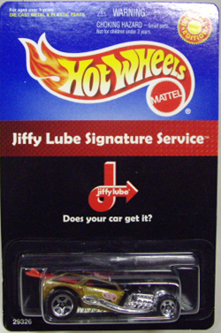 画像: JIFFY LUBE EXCLUSIVE 【SURF CRATE】　BLACK/5SP