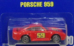 画像: 【PORSCHE 959】　RED/UH