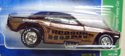 画像: 2008 SUPER TREASURE HUNTS 【DODGE CHALLENGER FUNNY CAR】　DARK BROWN/RR