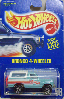 画像: 【BRONCO 4-WHEELER】　TURQOISE/C