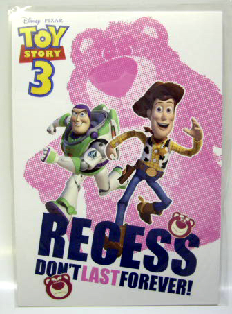 画像: TOY STORY  【POST CARD / MOVIE1】　