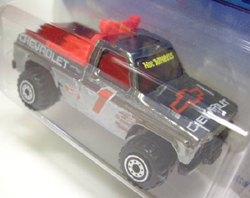 画像: 【RACE TRUCK】　BLACK, CHROME/OR　