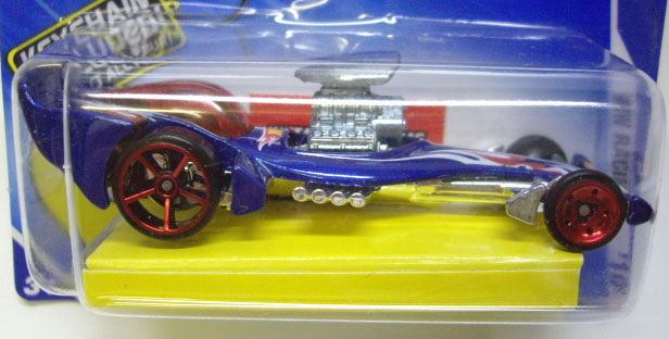 画像: 【MADFAST】　RACEW TEAM BLUE/O5 (WALMART EXCLUSIVE キーチェーン付）