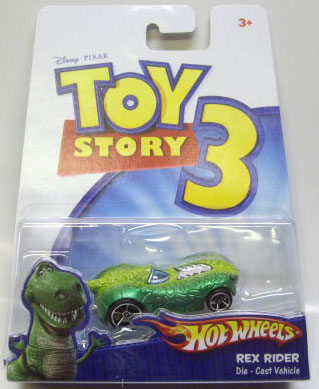 画像: TOY STORY 3 【REX RIDER】　GREEN/O5