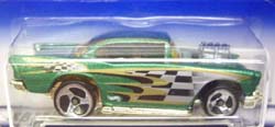 画像: 【'57 CHEVY】　MET.GREEN/3SP