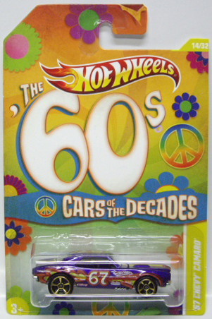 画像: 2011 WALMART EXCLUSIVE "CARS OF THE DECADES" 【'67 CHEVY CAMARO】MET.PURPLE/MC5