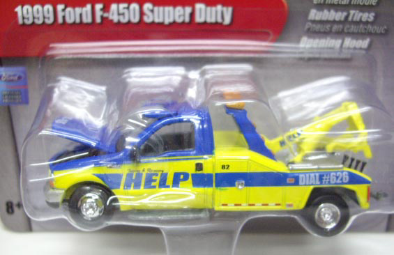 画像: JOHNNY LIGHTNING 2.0  R8 【1999 FORD F-450 SUPER DUTY】 YELLOW-BLUE/RR