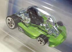 画像: 【GO KART】　MET.LIGHT GREEN/5H