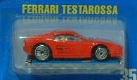 画像: 【FERRARI TESTAROSSA】　RED/UH (TAN INTERIOR)