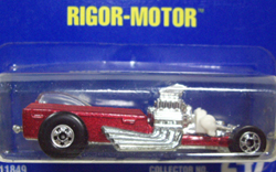 画像: 【RIGOR-MOTOR】　DARK RED/BW