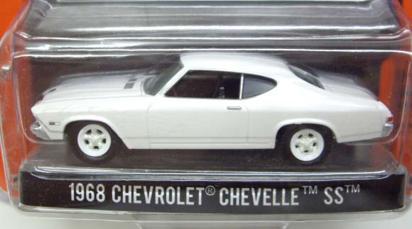 GREENLIGHT MUSCLE CAR GARAGE HOBBY DISTRIBUTOR EXCLUSIVE 【1968