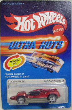 画像: ULTRA HOTS 【SPEED SEEKER (No.7299)】  MET.RED/UH