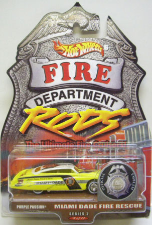 画像: 2001 K・B TOYS EXCLUSIVE FIRE RODS 【PURPLE PASSION】　YELLOW/RR